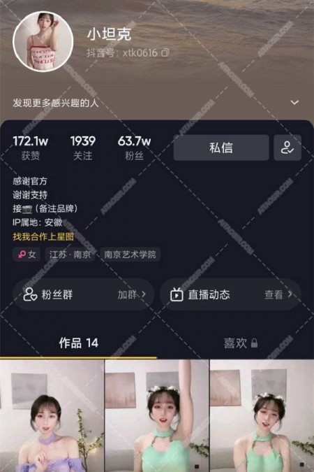 xtg_new_22112204-1