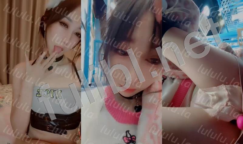 高颜值主播@法西西 戴着跳蛋火锅店露出+尺度福利秀[12V/8.90G]