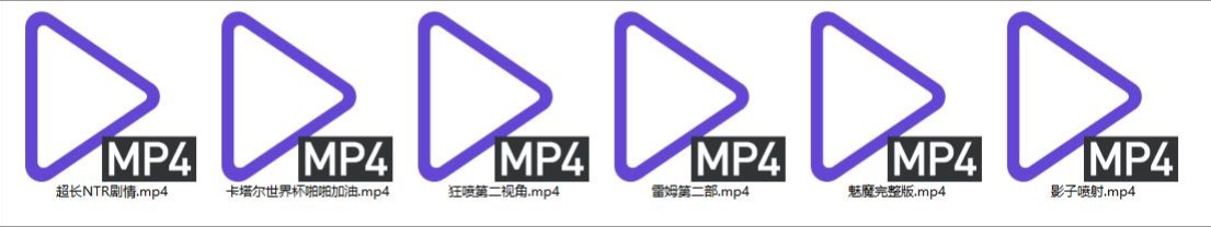 万人追踪网红可盐可甜百变女神【马苏儿MasukuChan】私拍三季，蜂腰蜜桃臀粉红蜜穴各种剧情COS啪啪 5450M