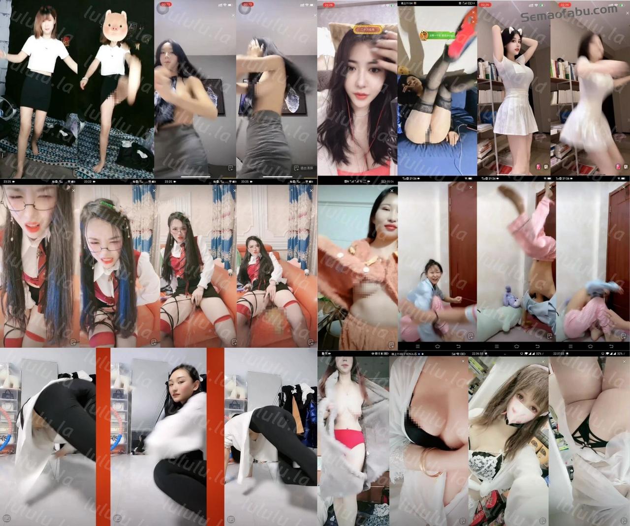 《疯狂抖音》抖音直播各种闪现露点精彩走光瞬间150部-福利岛