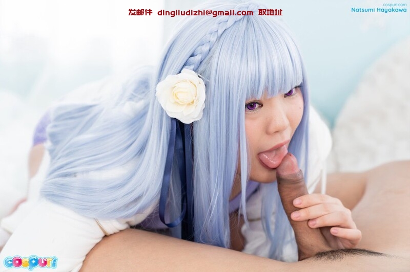 [Cospuri] No.0150-NatsumiHayakawa [97P/1V/4.72GB]