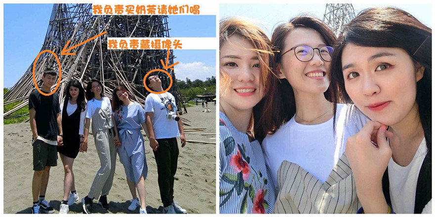 游乐场女厕全景偷拍❤️三位美女同事的肥美大鲍鱼 414MB