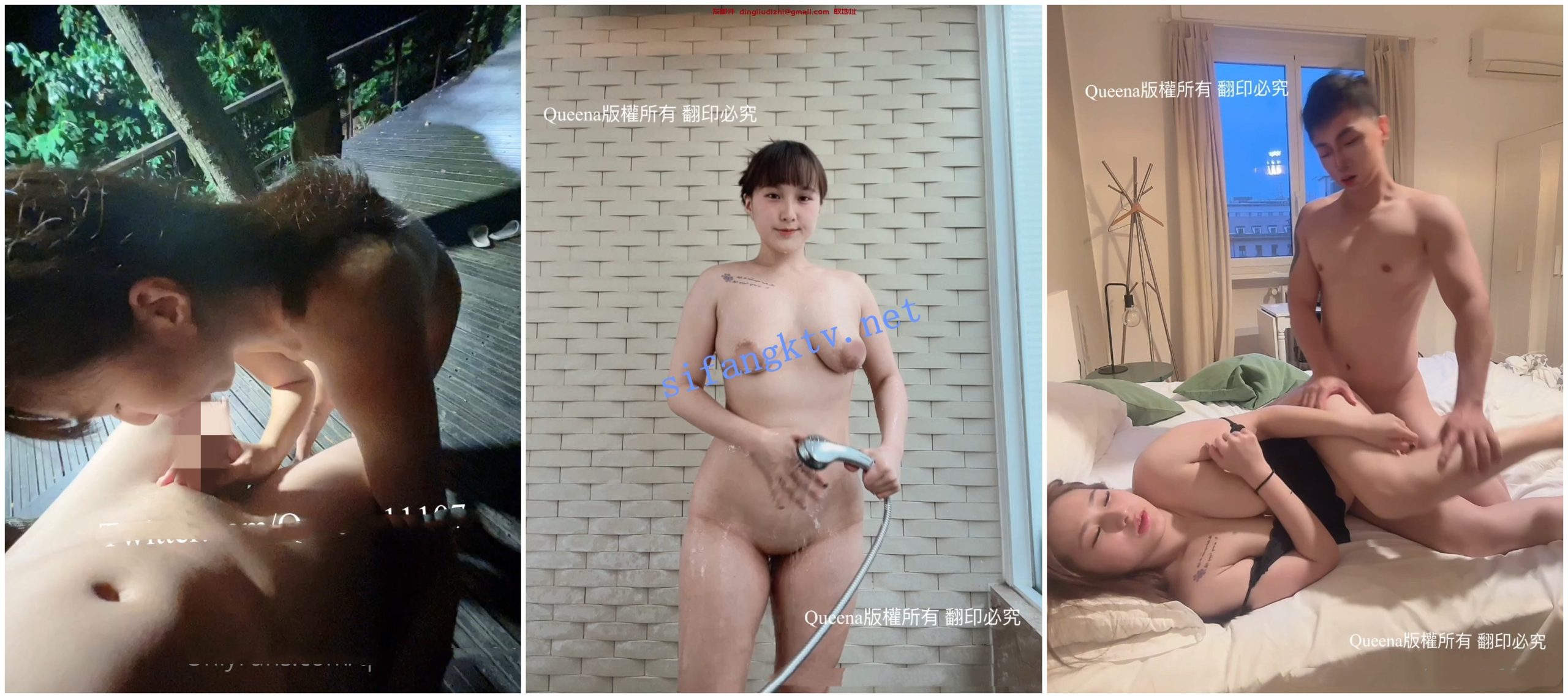 【OnlyFans】台湾网黄【Queena調教女王】SM与炮友互插多人調教-福利岛