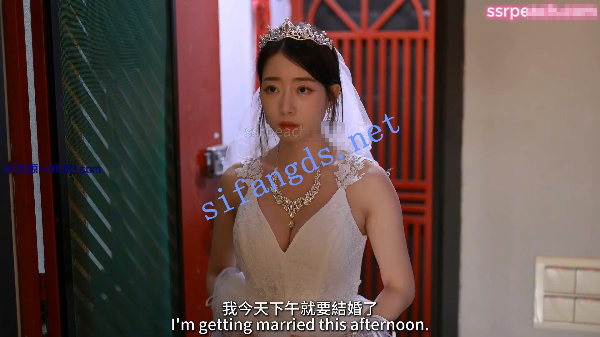 台湾美臀博主【ssrpeach】露脸新作 今天下午要跟別人结婚了