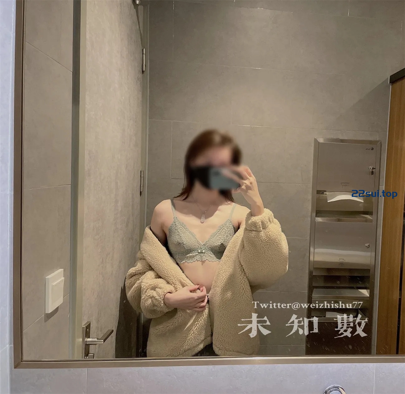 2024新流出极品福建白富美人妻【未知数】约单男，公园酒店露出，质量很高，胆子很大，无第三方水印 551MB