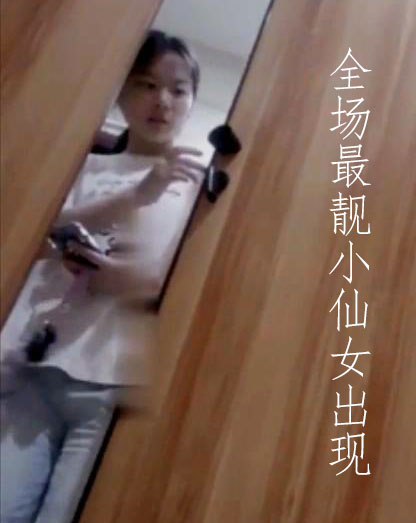 最新7月女厕偷拍，精选的10位漂亮小姐姐，都是20岁左右的年轻小仙女，都是嫩逼 非常下饭 856MB