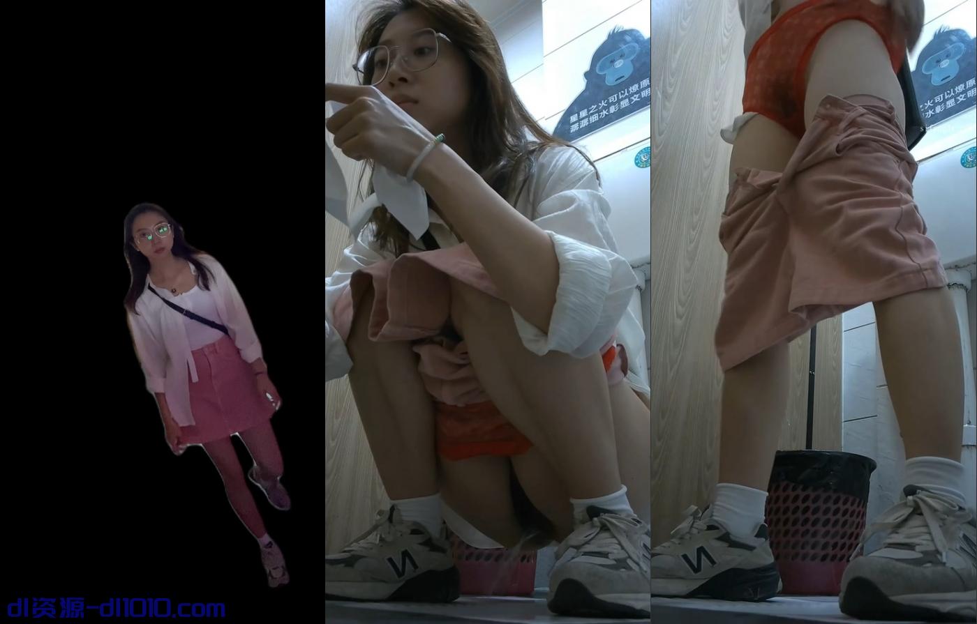 【极品厕拍】美女如云商场，脸逼同框连续偸拍，多位小姐姐方便，斯文眼镜妹，惹火透明红色内内，很反差啊 1.62GB