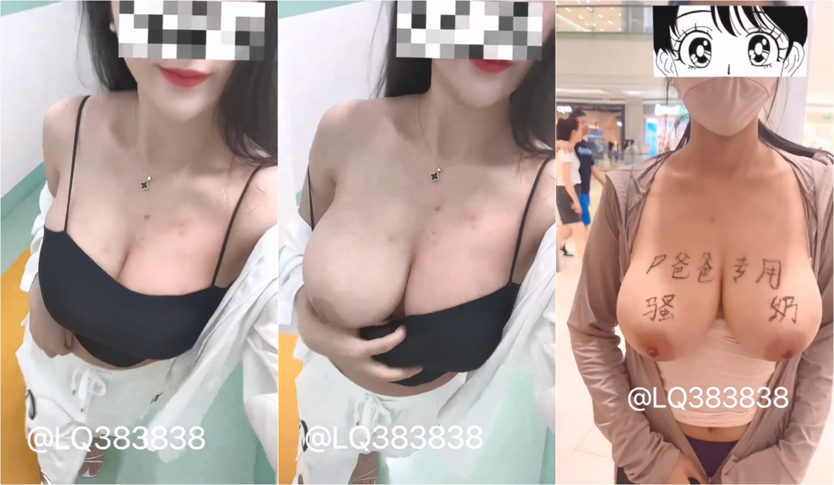 极品巨乳骚婊人妻『茵茵』商场露出，就算背着路人，他们也能看到吧，听到有人走路声，又紧张又刺激 [4P/31V/702MB]