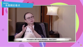 【AI明星换脸与AI合成声】 AI-特殊综艺节目之吐槽操逼大会 迪丽热巴超强阵容，明星合成声音配音 [8GIF/1V/2.12GB]
