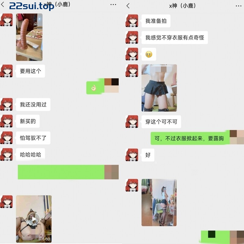 极品女神嫩妹！清纯可爱露脸福利姬【小鹿酱】土豪定制第二季，蜡烛油封逼 露出 做爱 双管齐下高潮喷水 相当壮观 [15V/4.69GB]