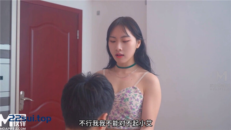 绝对领域 LY-054 女友姐姐对我的特别招待 [1V/1.9GB]