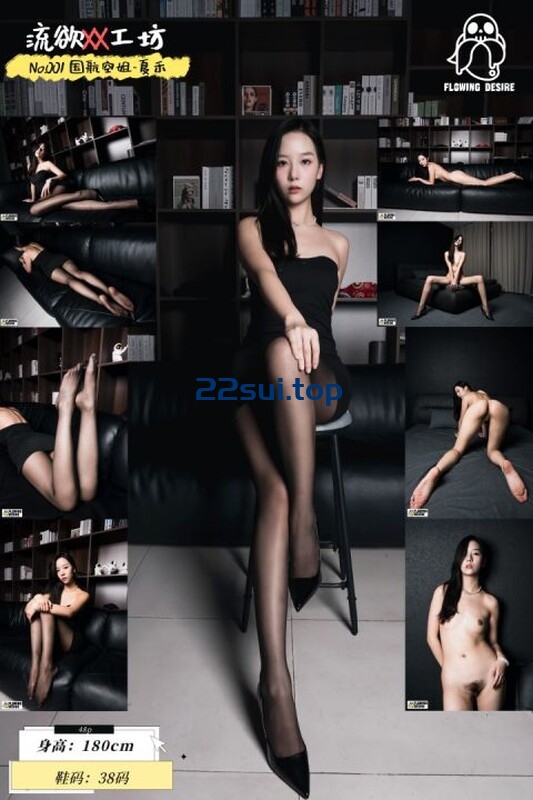 流欲XX工坊 5套合辑 [274P/3.86GB]