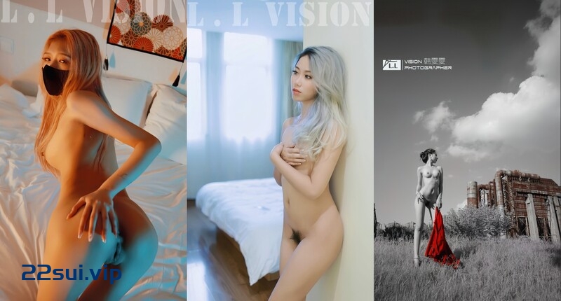 究级核弹！走情色唯美创意路线顶级摄影大师LL VISION女体艺术私拍，各种露脸女神级模特，不只拍还要干 [281P/1V/2.7GB]