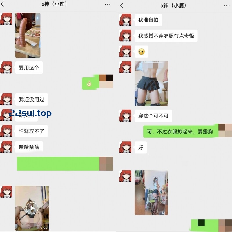 极品女神嫩妹！清纯可爱露脸福利姬【小鹿酱】定制第四季，剃毛 双头龙 做爱 双管齐下高潮喷水 相当壮观 [12V/3.45GB]