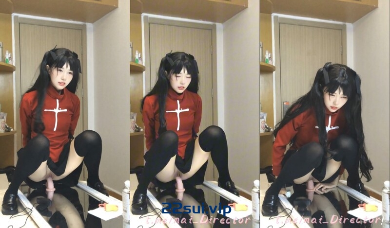 最新宅男女神VIP福利18分，网红极品美少女【埋导演】COSER远坂凛镜子反射假屌跳蛋紫薇画面非常销魂 [1V/1.1GB]
