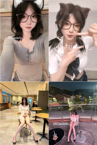 ⚡高颜值露脸 极品女神『某不知名兔』紧张刺激露出挑战！在大平台脱掉衣服漫步 来了一堆人 对视上了 给我吓得魂没了 202MB