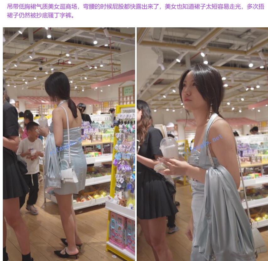 大师尾随偷拍❤️吊带低胸裙气质美女..多次捂裙子仍被抄底骚丁字裤❤️宽松白裙气质美女性感翘臀浅黄内夹成丁字裤 285MB