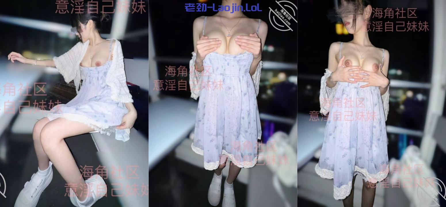 海角兄妹乱伦『意淫自己妹妹』摩天轮惊魂 惊险刺激 ⾼空中跟妹妹在摩天轮上⼤战，内射妹妹白虎蜜穴 488.7MB