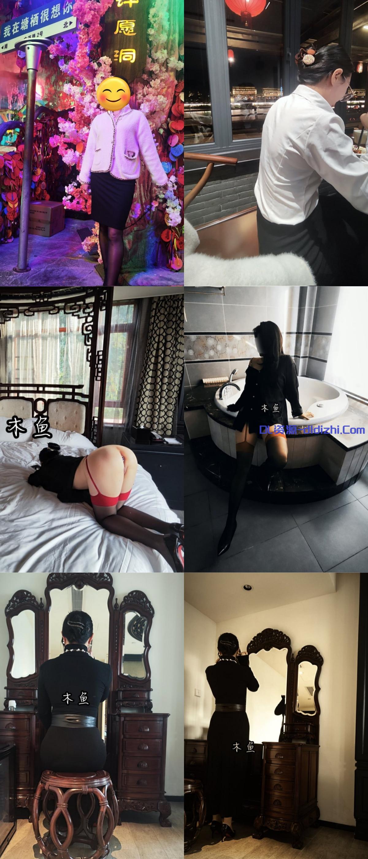 11月最新绿帽淫妻刷锅博主,刷锅第一狠人「木鱼」「关小白」《广东到浙江千里奔现》抽烟完回头一看老婆已经被老弟按在床上狂操了4V 196.4MB-福利岛