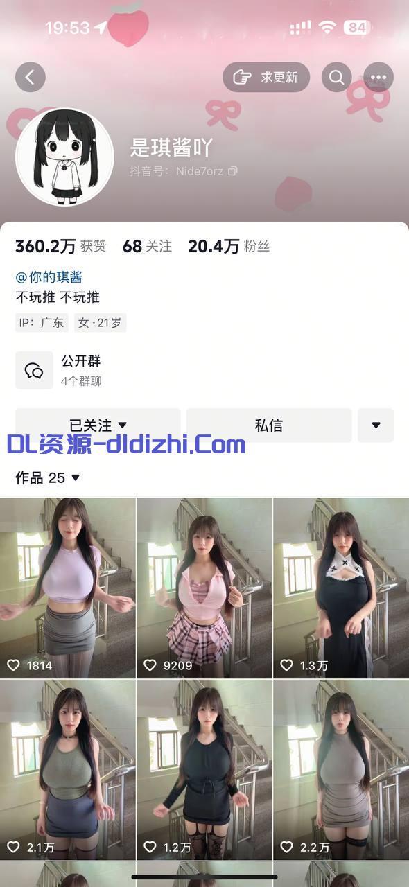 20
