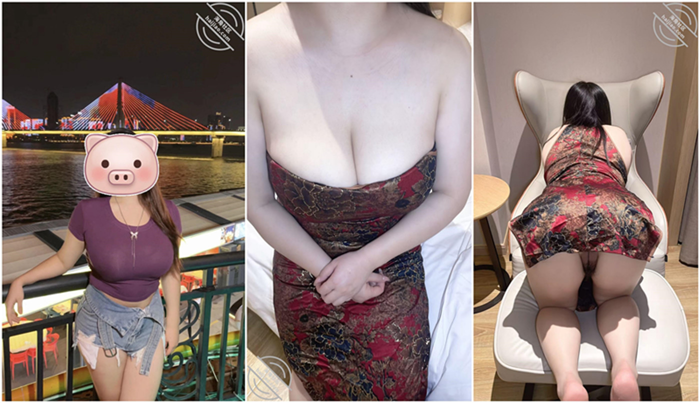 海角社区姐弟淫乱大神❤️丰乳肥臀的姐姐❤️最新热帖千里奔赴只为了满足姐姐一天做两次飞机，又跟姐姐激战了两次 307MB