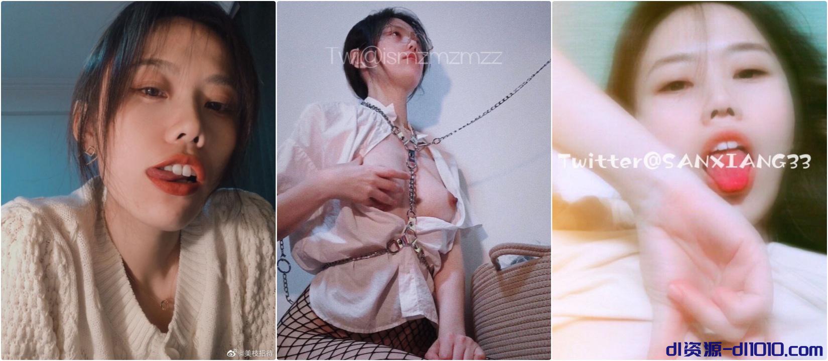 逼脸同框 母狗嫩妹【ismzmzmzz】✅白虎馒头穴玩弄调教,极品颜值清纯的外表,私下里反差淫荡!小蜜穴被大鸡巴无情蹂躏 373.2MB-撸先生