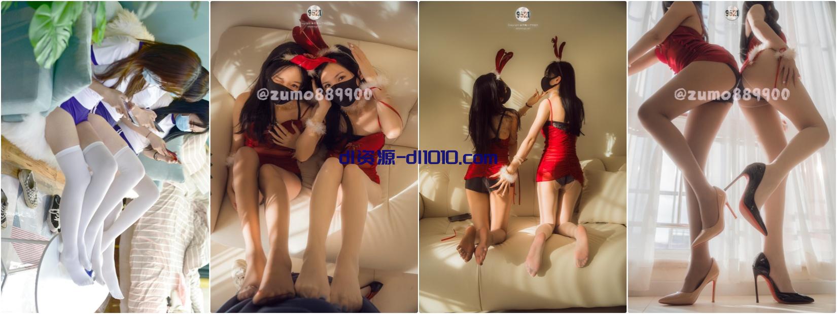 【丝袜足交】性感御姐尤物女神『瑶宝宝s』足到喷精 在人来人往的狭小的餐厅包厢，玩弄小哥的骚鸡 1.39GB