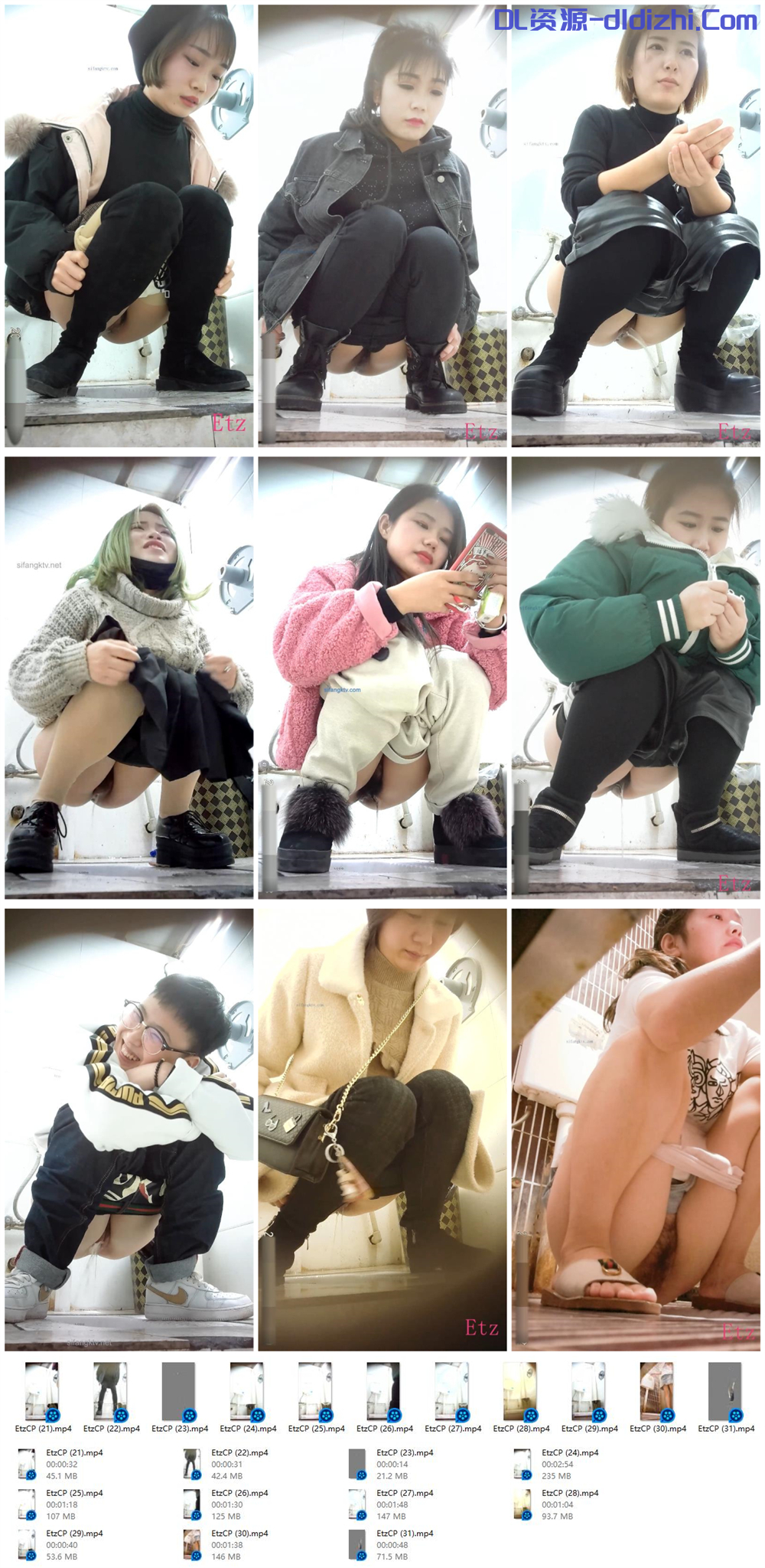 【顶级厕拍】『ETZ全景厕拍』合集作品第3季11V 高跟丝袜美女御姐漂亮学生妹面容私处细节超清楚 1.07GB-聚合福利