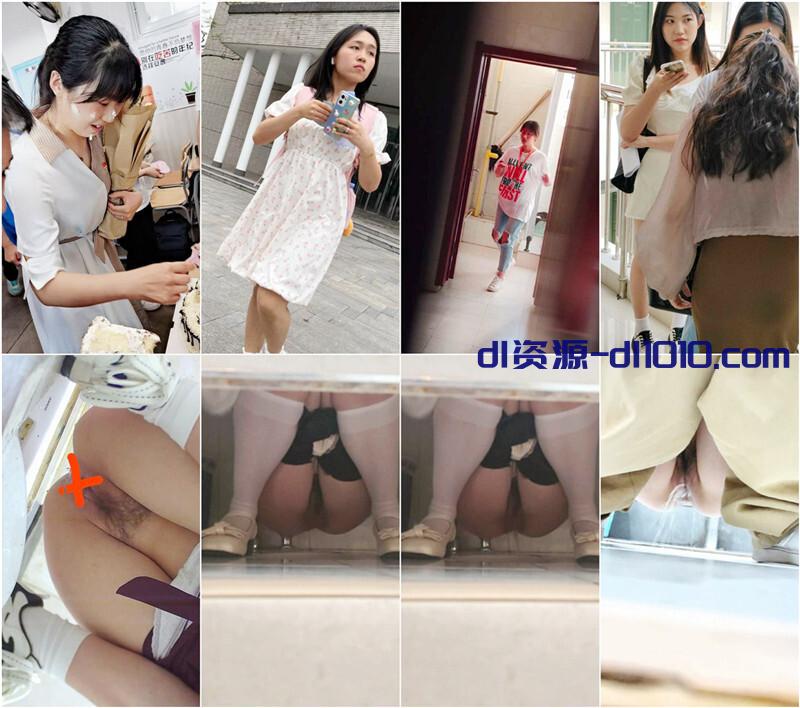 大神潜入办公楼女厕❤️全景偷拍几位美女职员的粉嫩鲍鱼 797.3MB