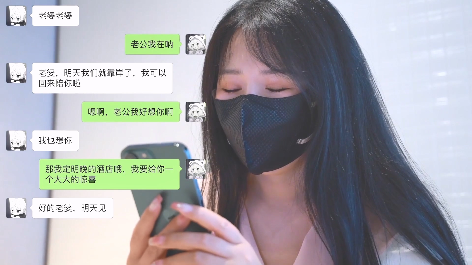 性感甜美小仙女小姐姐『樱空桃桃』✅独守空闺的寂寞谁来懂～白虎美穴御姐女神主动掰开双腿让爸爸进入蜜穴 1.14GB