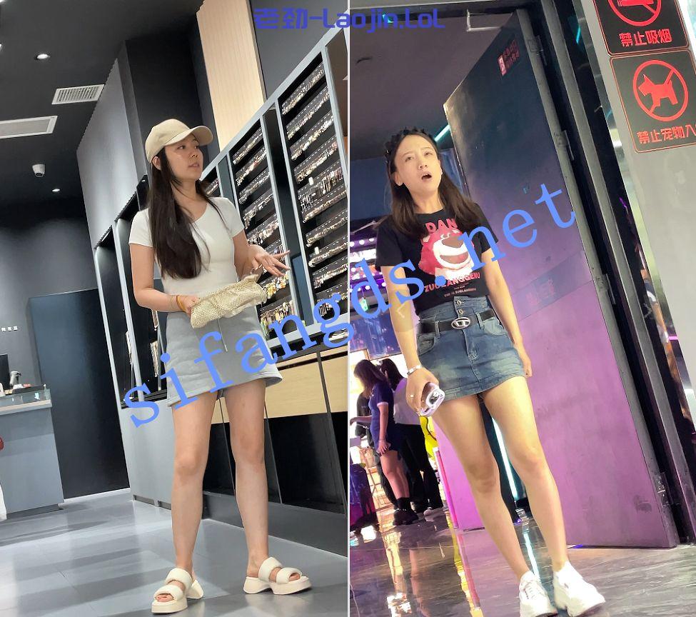 【KKCD㊙️】3288-3290-抄底3V小合集 194MB