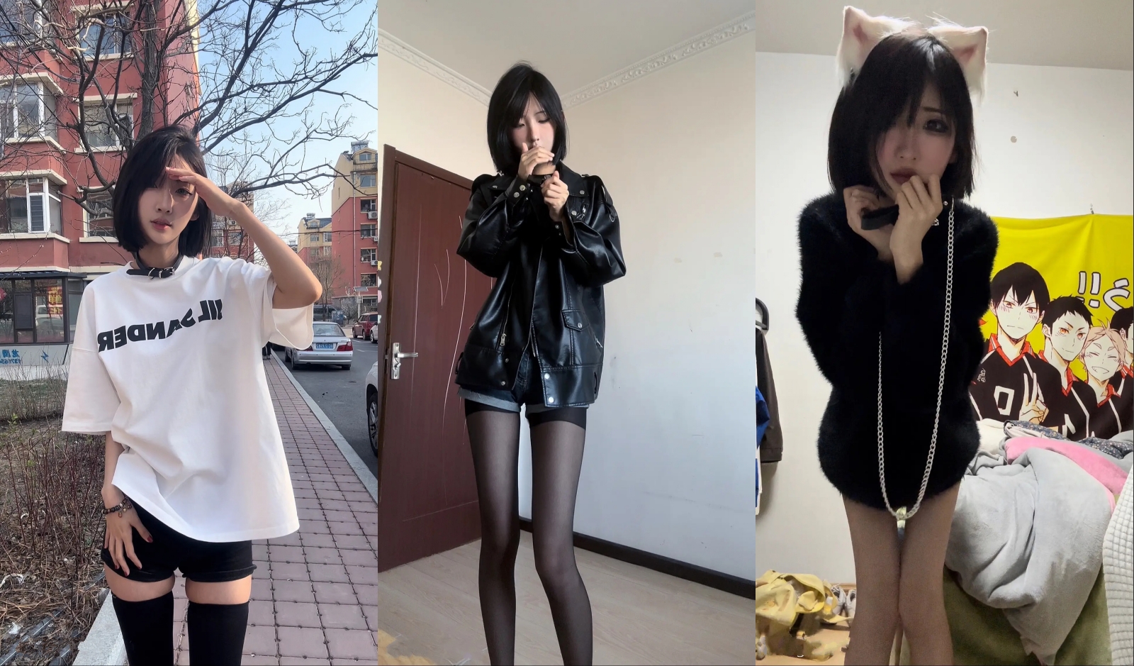 【网红重磅泄密】抖音38万粉，好身材气质女神【行简】重金定制，三点全露，白丝高跟，阴毛多奶子挺 682.3MB