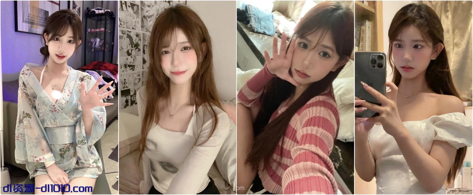 抖音反差女神『宥子』最新定制道具自慰，风骚气质高挑身材男人看了就想侵犯 穷人女神富人玩物精盆 1.85GB