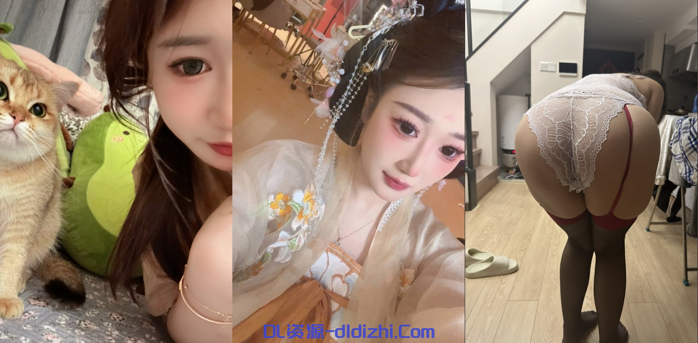 云盘高质露脸泄密！白皙蜜桃臀少妇【江茹钦】真实调教性爱自拍无水印原版流出(22V) 1.32GB