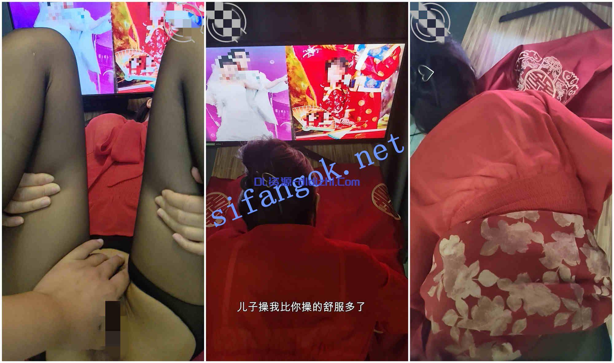 ❤️母子乱伦❤️相依为命的母子续13-在爸妈结婚照前奸淫 237.7MB 预览图 1