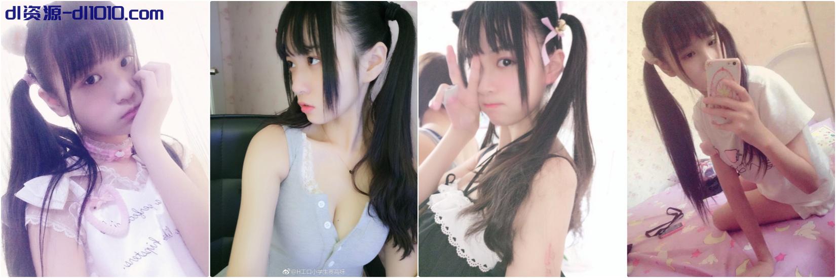 超可爱的极品萝莉 初代极品福利姬『赛高酱』新作！软萌甜美双马尾小骚货 一线天馒头穴肉鲍肥嫩极品甚是诱人 1.2GB