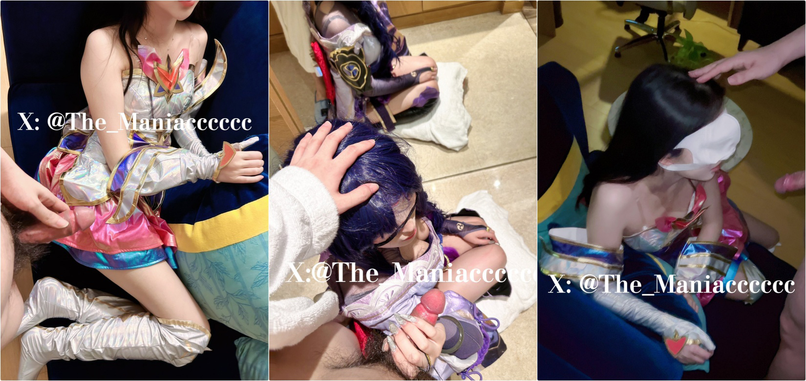 专操极品COS大神【Maniacccccc】新作 [门槛福利] Cos白虎萝莉 被操爽了白浆直流，美腿尤物魔鬼身材极品反差 2.25GB