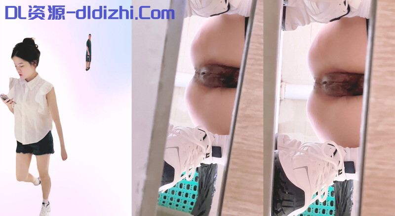 大神潜入路边公厕全景偷拍两位路人小姐姐的极品嫩鲍鱼 236.8MB-福利吧