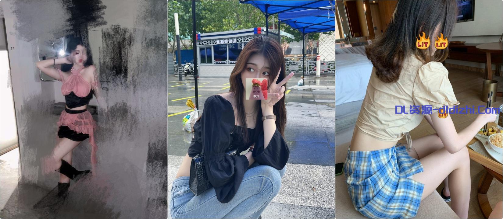 极品COS嫩妹收藏家『Maniacccccc』原神雷电将军Coser压操后入，双腿夹紧肉穴又紧又吸 美妙后入Q弹蜜桃臀 241.8MB-福利岛