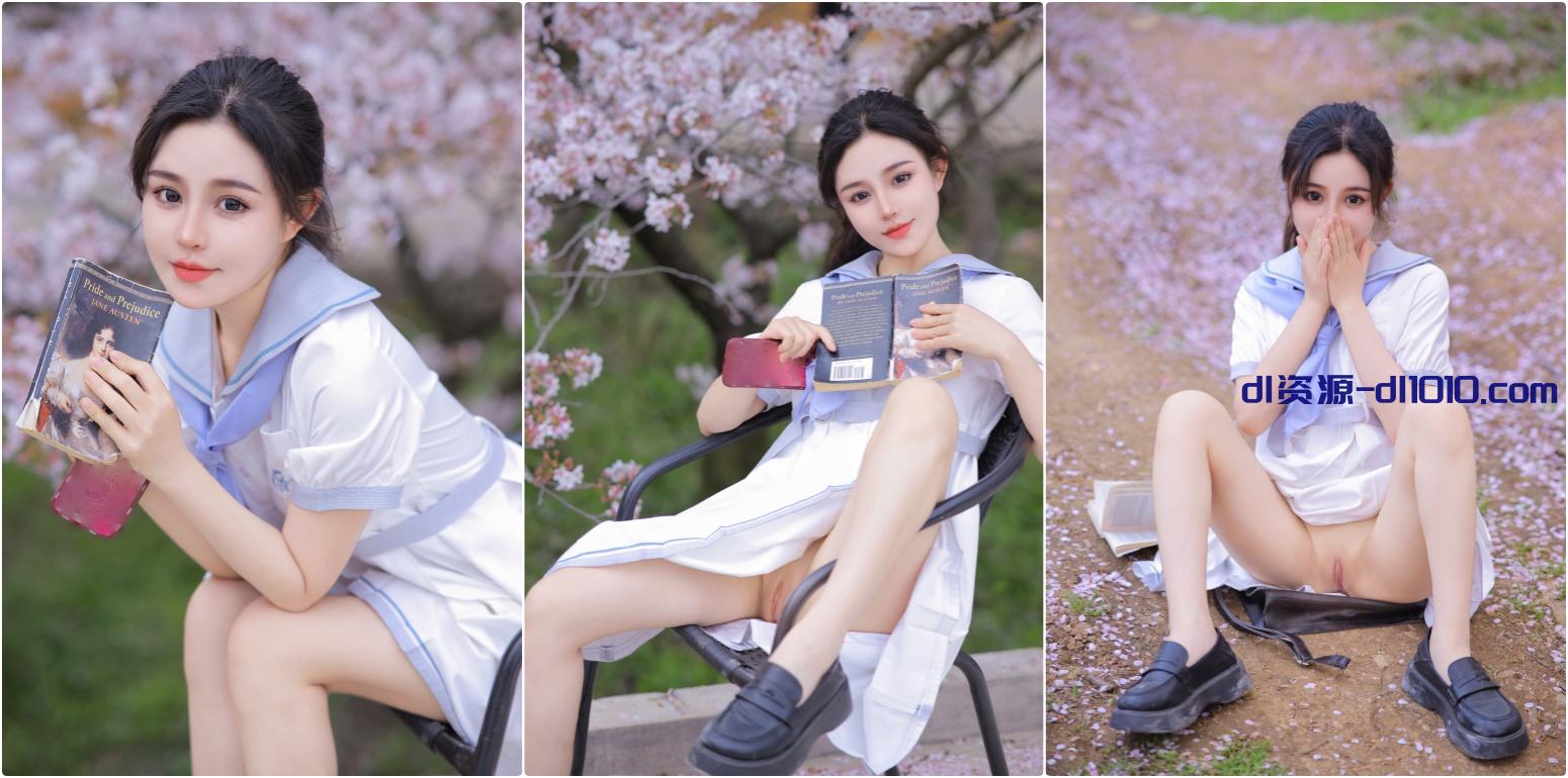超美颜值女神『桃暖酱』在去上学的路上 美少女洋溢青春淫情 户外露出美妙胴体 美景佳人樱花粉嫩穴更粉 20.8MB