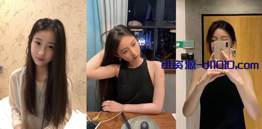 杭州高颜值美女❤️施芮雯❤️极品尤物被调教成风骚母狗 扛起筷子腿爆操蝴蝶逼 全程娇喘不止！ 127.6MB