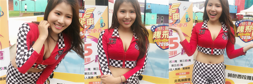 公园女厕偷拍来做宣传的车模小姐姐❤️人美B肥 99MB