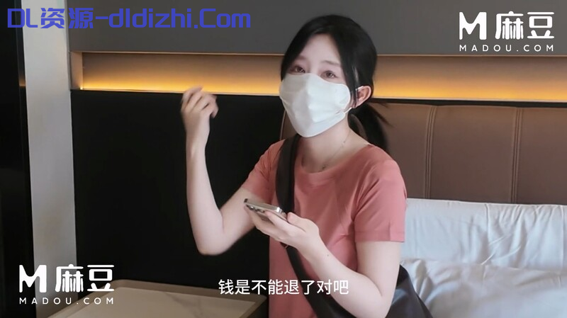 【私人按摩】Milk喵姐 – 985大学女教师的私密Spa档案 私处被按到湿糊了 龟头插入瞬间有爽到 绷紧诚实的身体 976.5MB