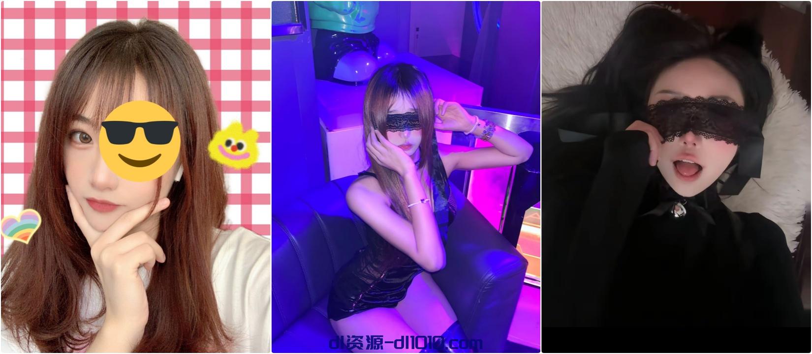 极度反差清纯少女【luyuan258鹿苑】“ 插完我的比还想插别人的比吗”“想不想插我的闺蜜”水喷的停不下来 3.94GB