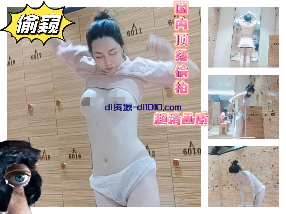 绝版未流出过网络的❤️私房大神第三只眼温泉会所偷拍身材不错的丸子头纹身美女 716.4MB