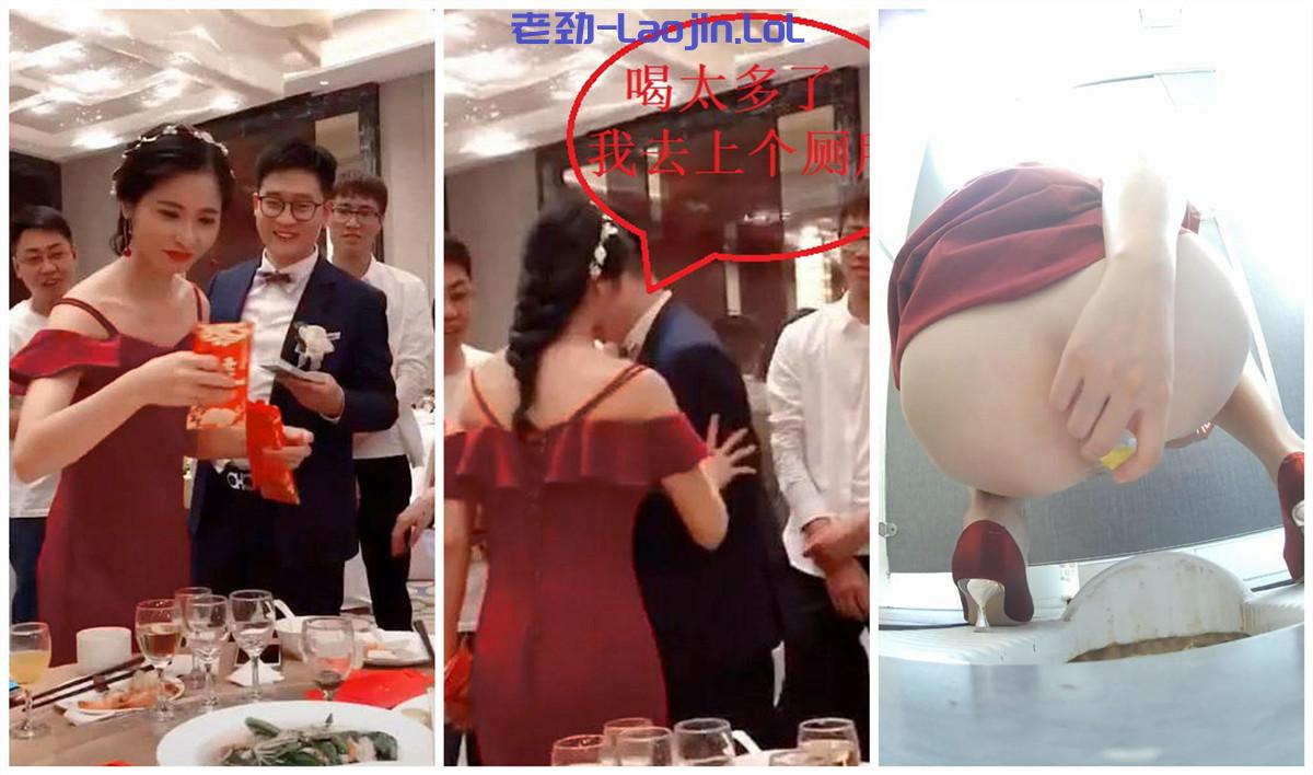婚礼当天蹲守敬酒敬的女神上厕所☀️女神便秘用开塞露捅屁眼☀️好想去她身后帮帮她 98.4MB-福利岛