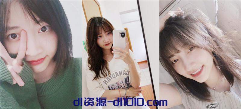 《百度云泄密》漂亮的小师妹和男友之间的私密被渣男分手后曝光 377.6MB