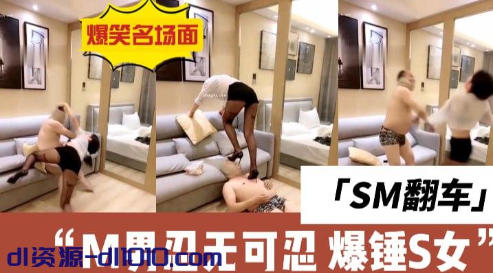 妖艳姐妹俩摩小穴，手指插屁眼，姐姐总是想舔妹妹的小穴，风骚淫贱超级撩人 830.7MB
