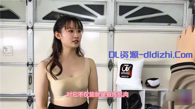 【林千夜】健身房特殊的情趣私密课程 1.34GB 预览图 1