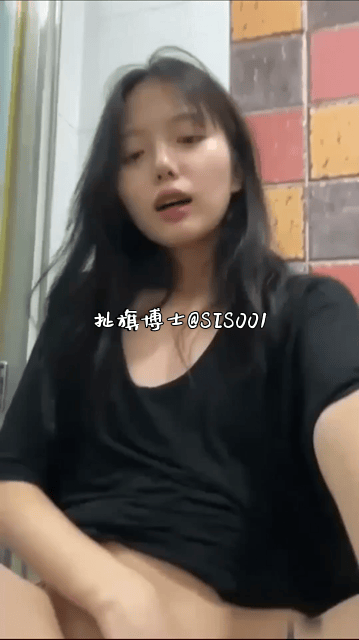 【良家少妇居家和炮友视频自慰喷水视频流出】这犹豫的眼神一看就是性欲太强平时没少抠，动作熟练，完美露脸 592.7MB